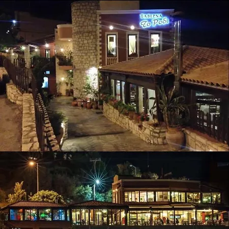 αnasa By The Sea 아파트 Agia Pelagia